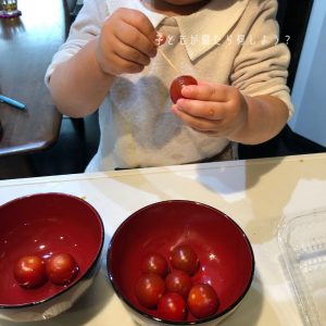 台所育児のミニトマトの皮むき