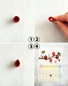 2月くるくる巻く梅の花工作カレンダー花弁の作り方